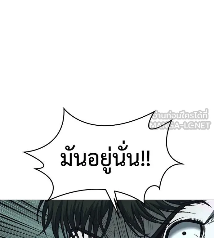 หน้า 106
