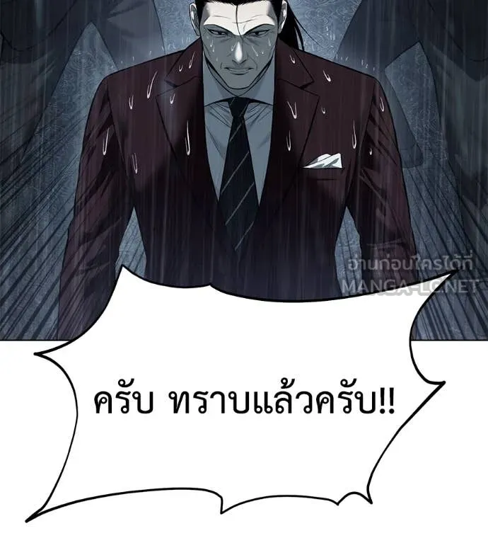 หน้า 171