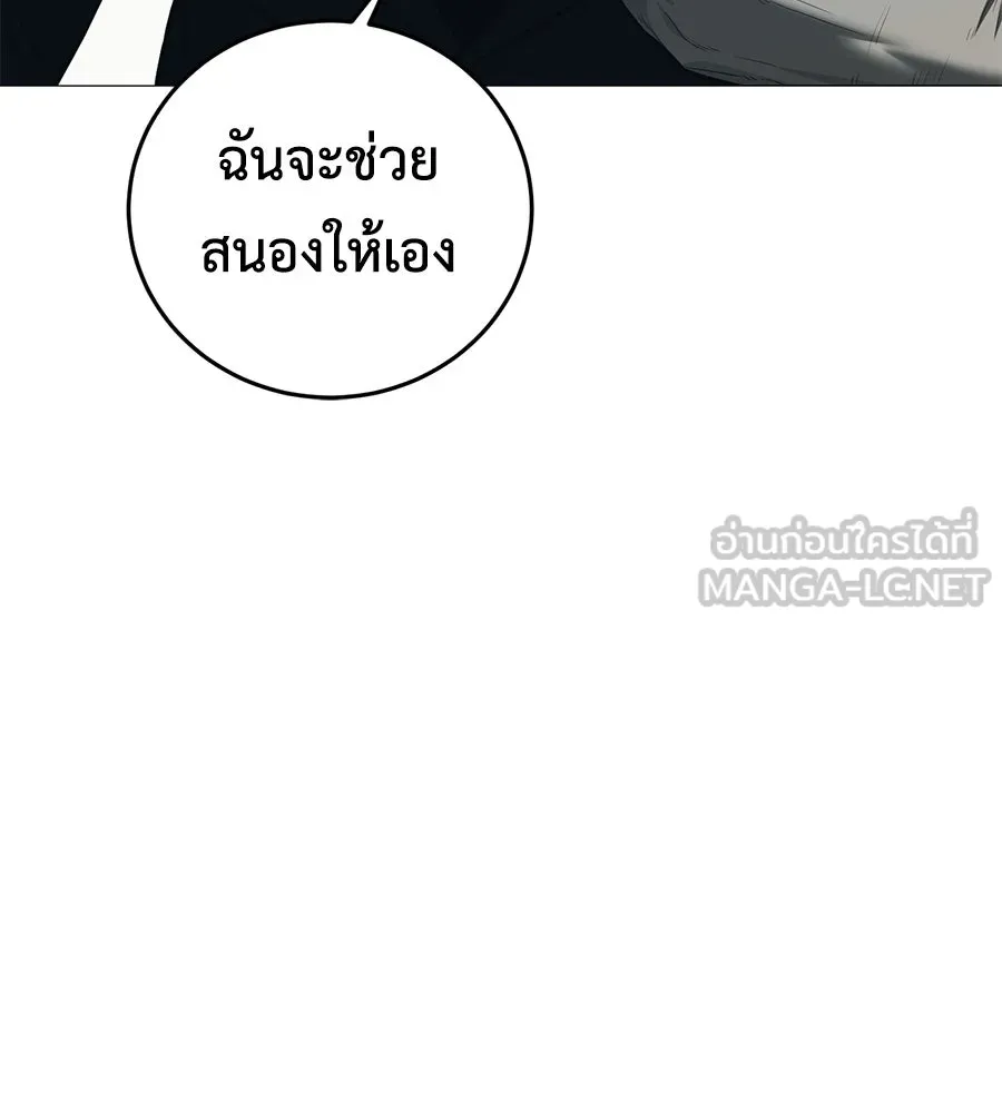 หน้า 132