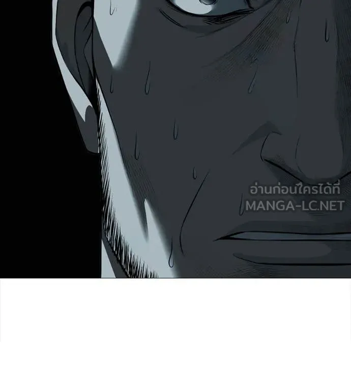 หน้า 110