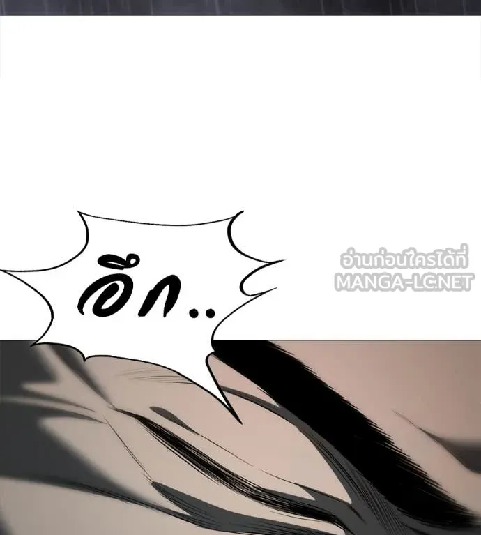 หน้า 140