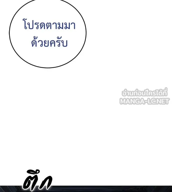 หน้า 141