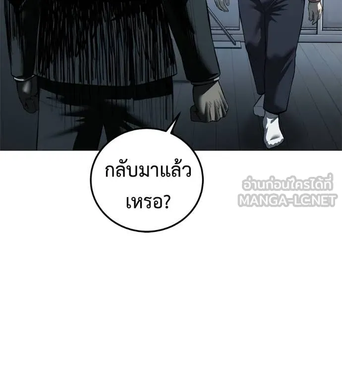 หน้า 108