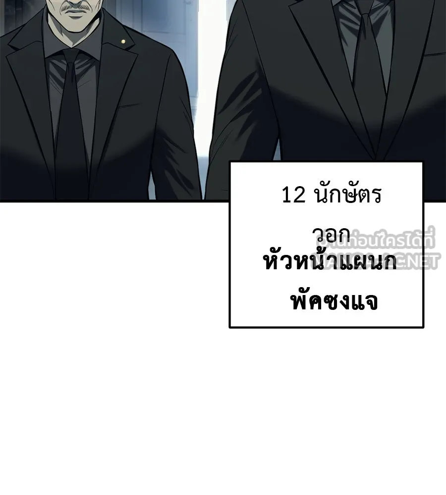 หน้า 162