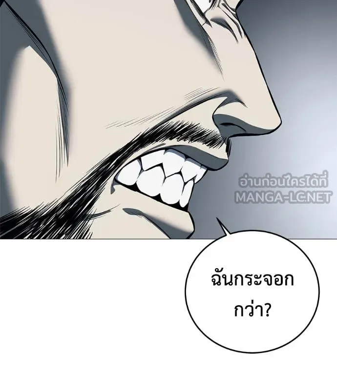 หน้า 223