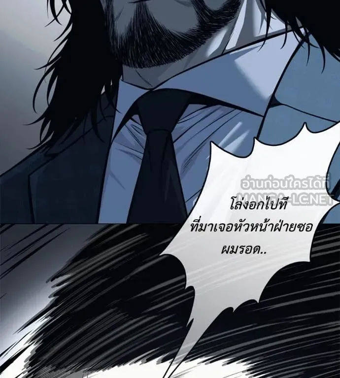 หน้า 155