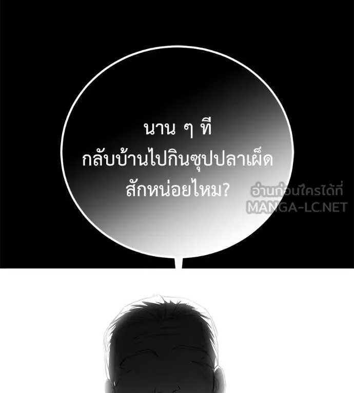 หน้า 228