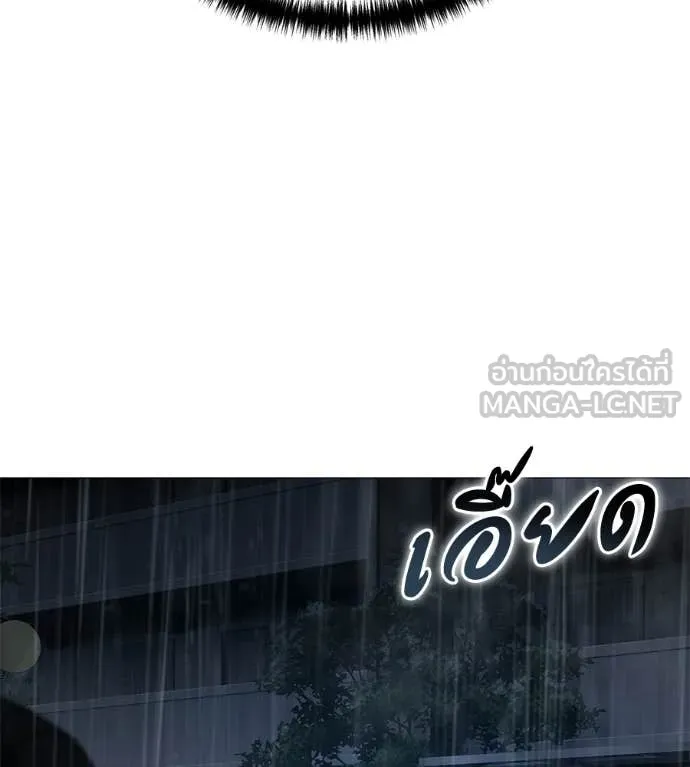 หน้า 97