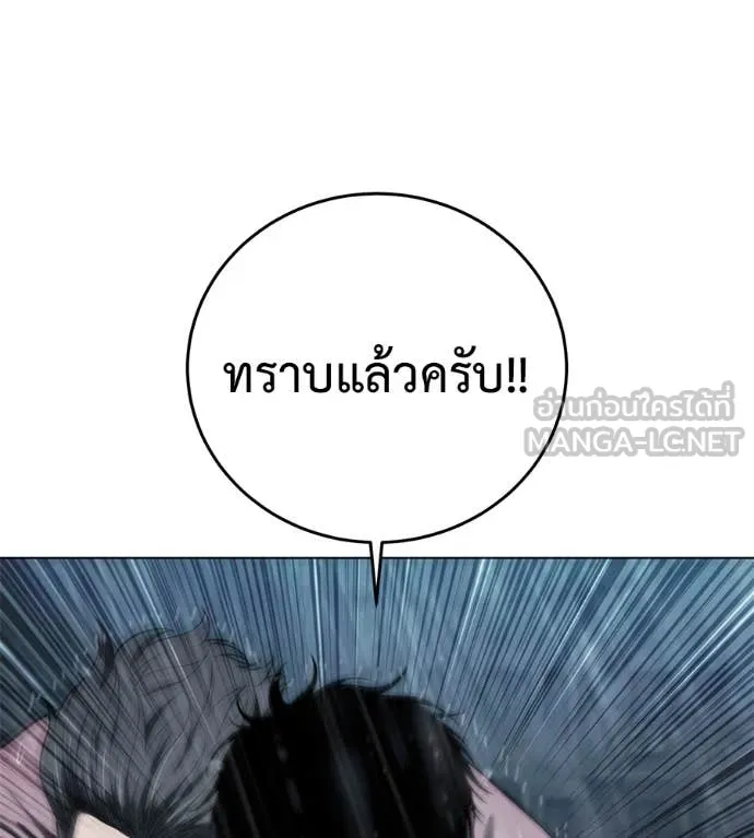 หน้า 94