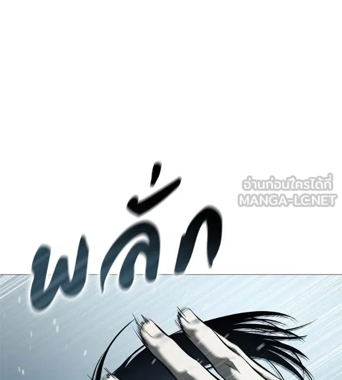 หน้า 159
