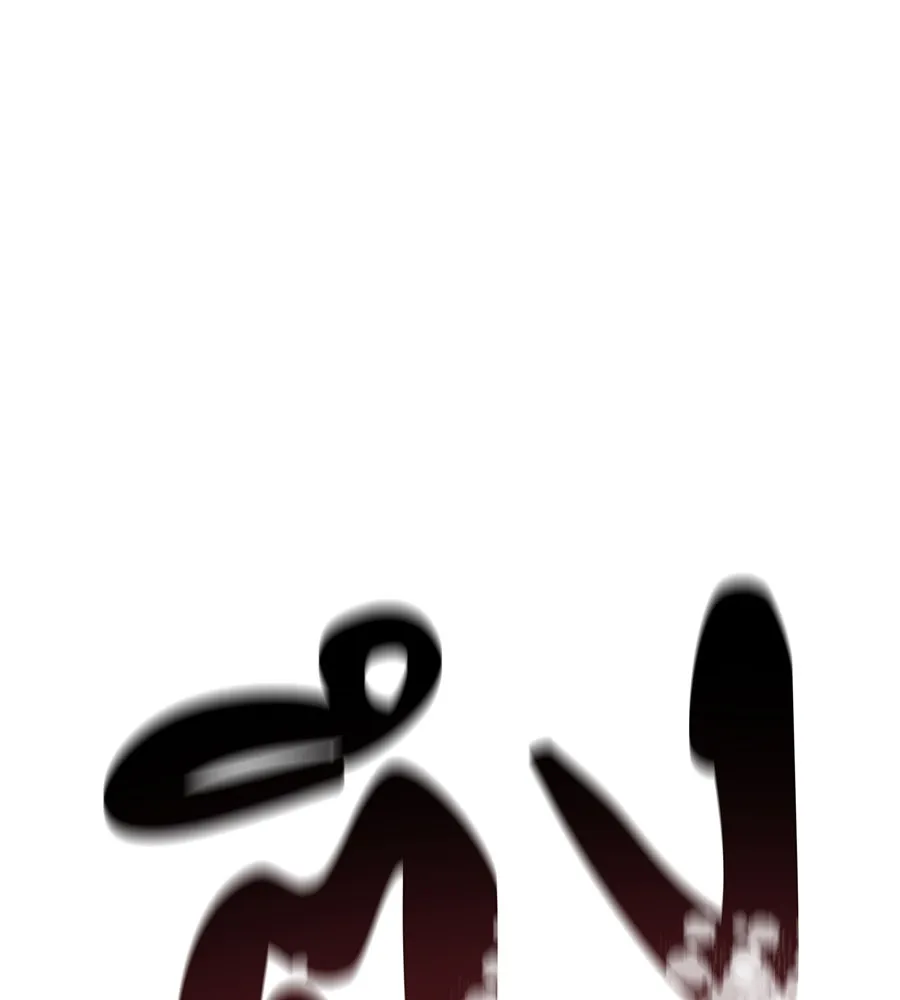 หน้า 134
