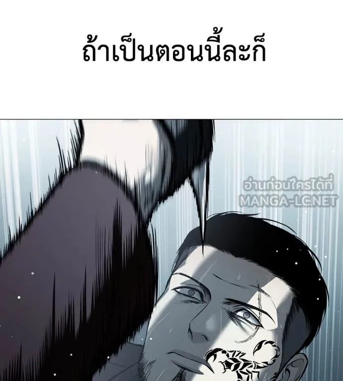 หน้า 122