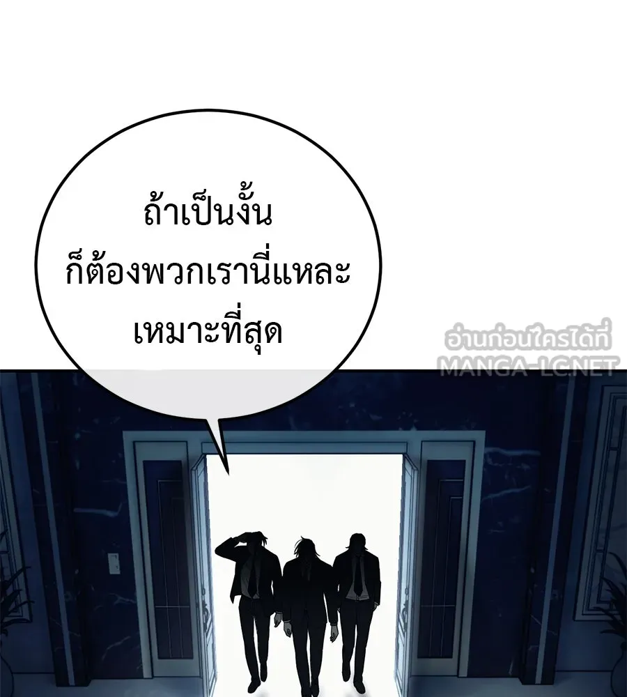 หน้า 168
