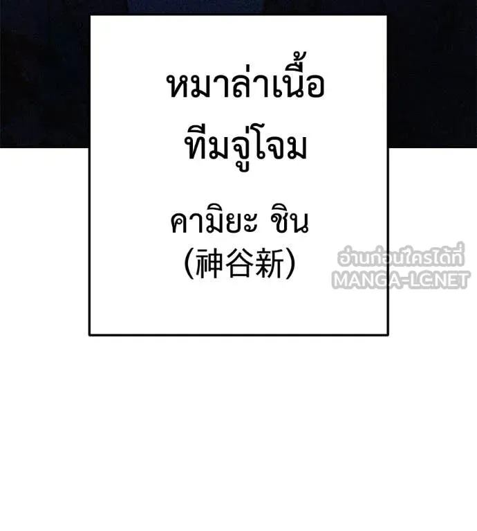 หน้า 175
