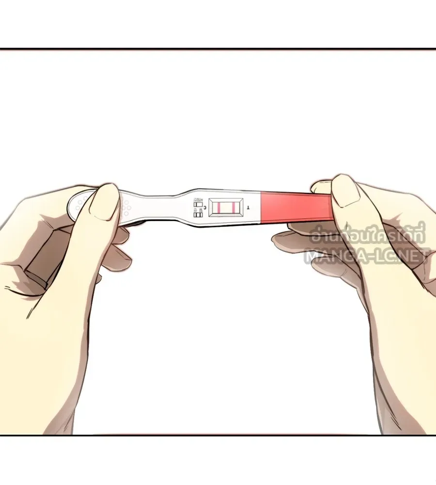 หน้า 249