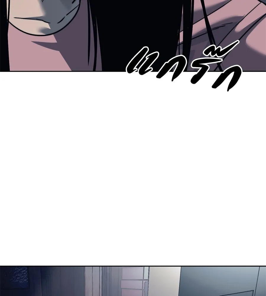 หน้า 97