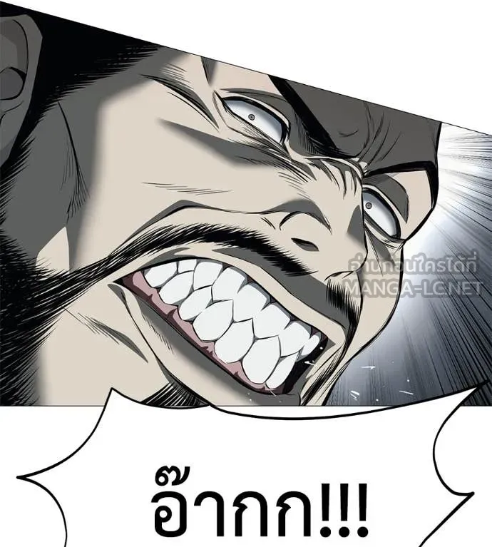 หน้า 181