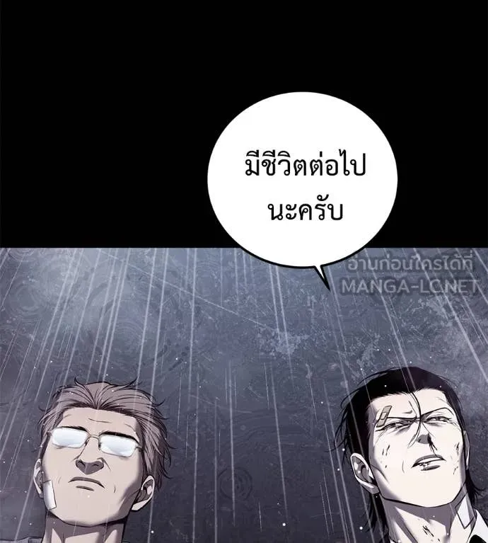 หน้า 140