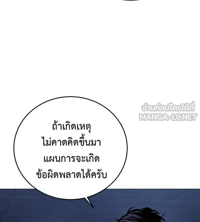 หน้า 129