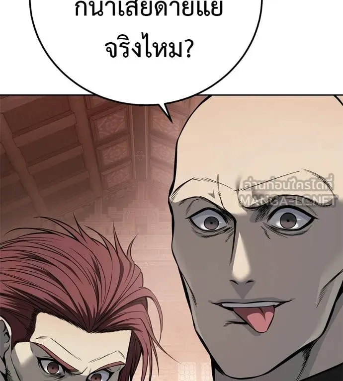 หน้า 188