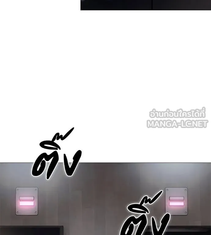 หน้า 117