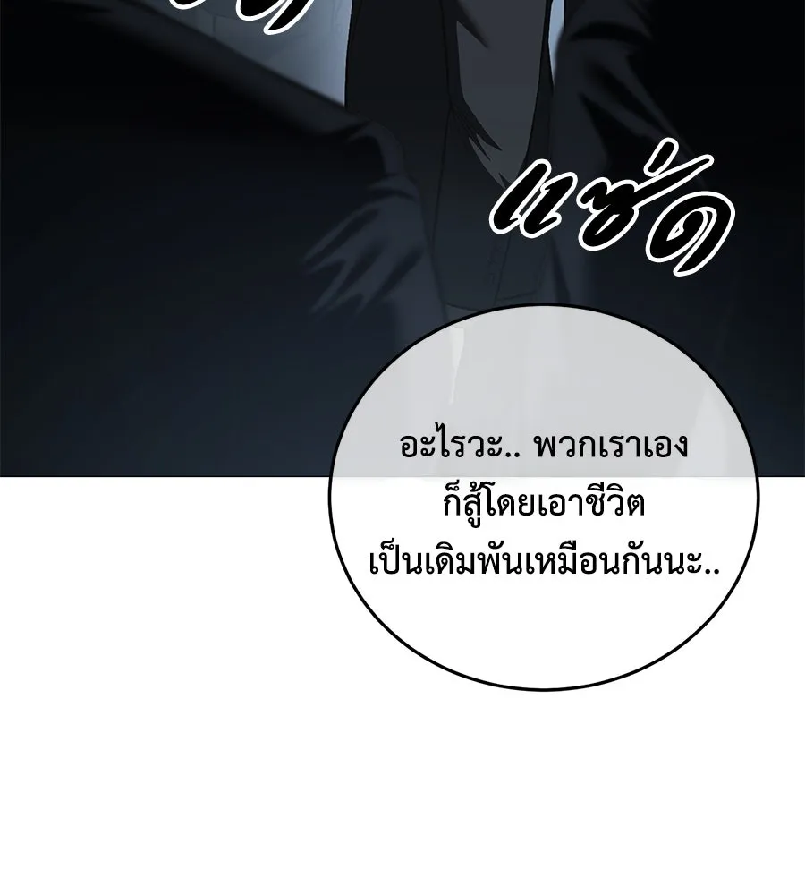 หน้า 128