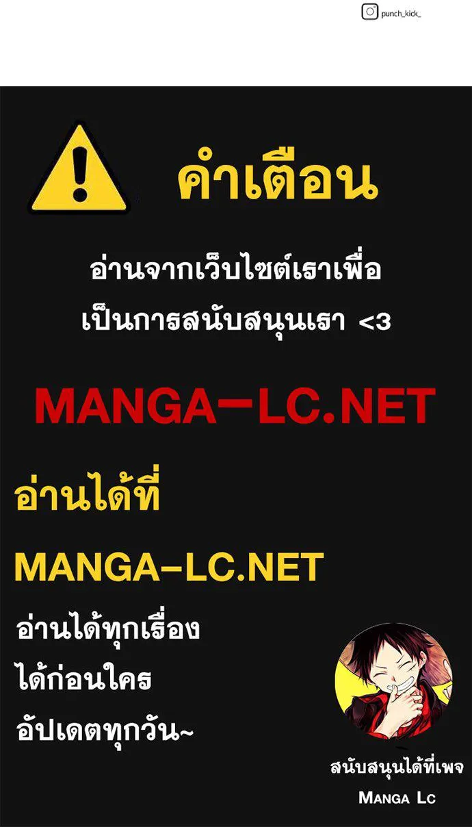 หน้า 237