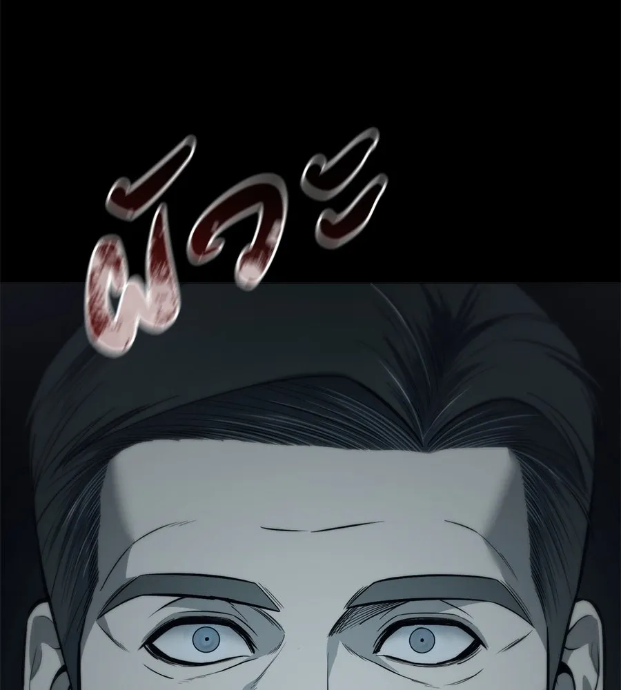 หน้า 167