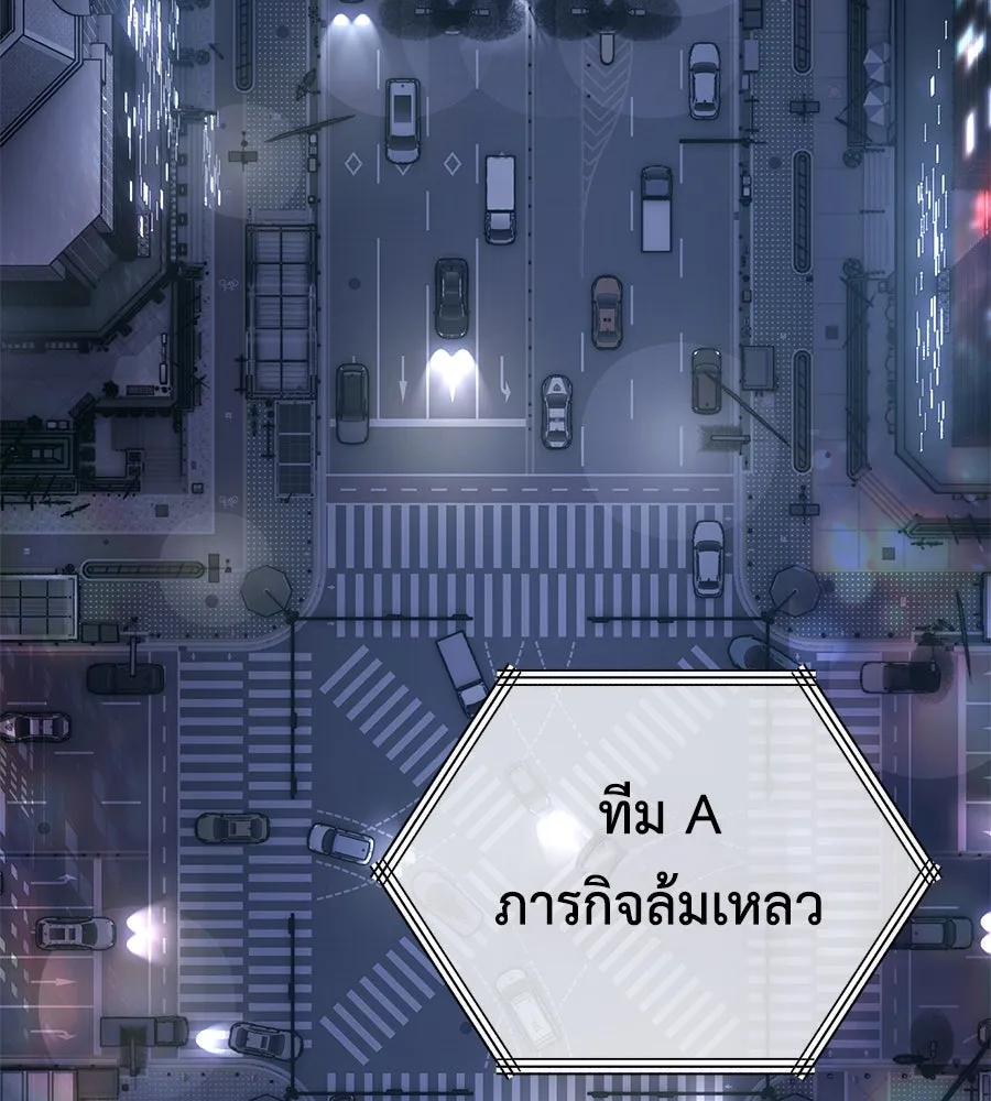 หน้า 271