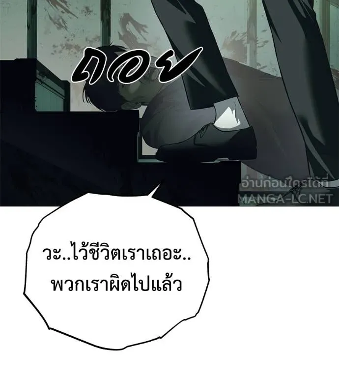 หน้า 159