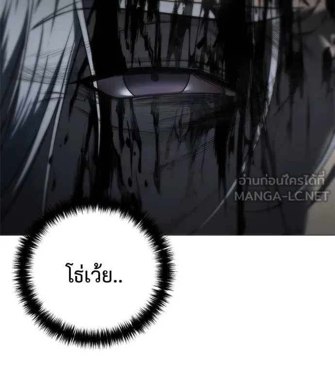 หน้า 147