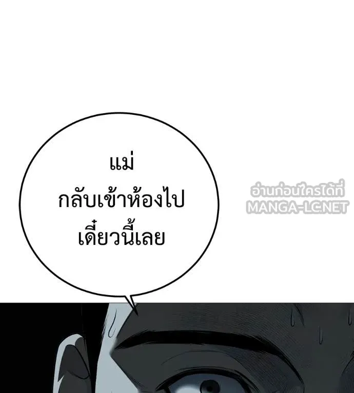 หน้า 109
