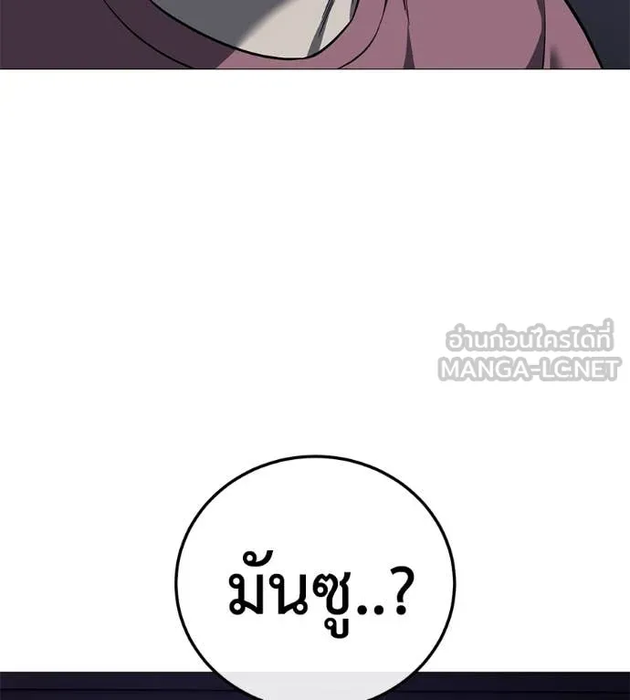 หน้า 127