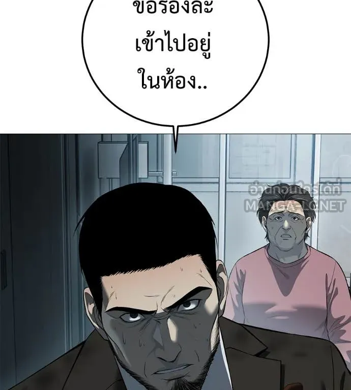 หน้า 122