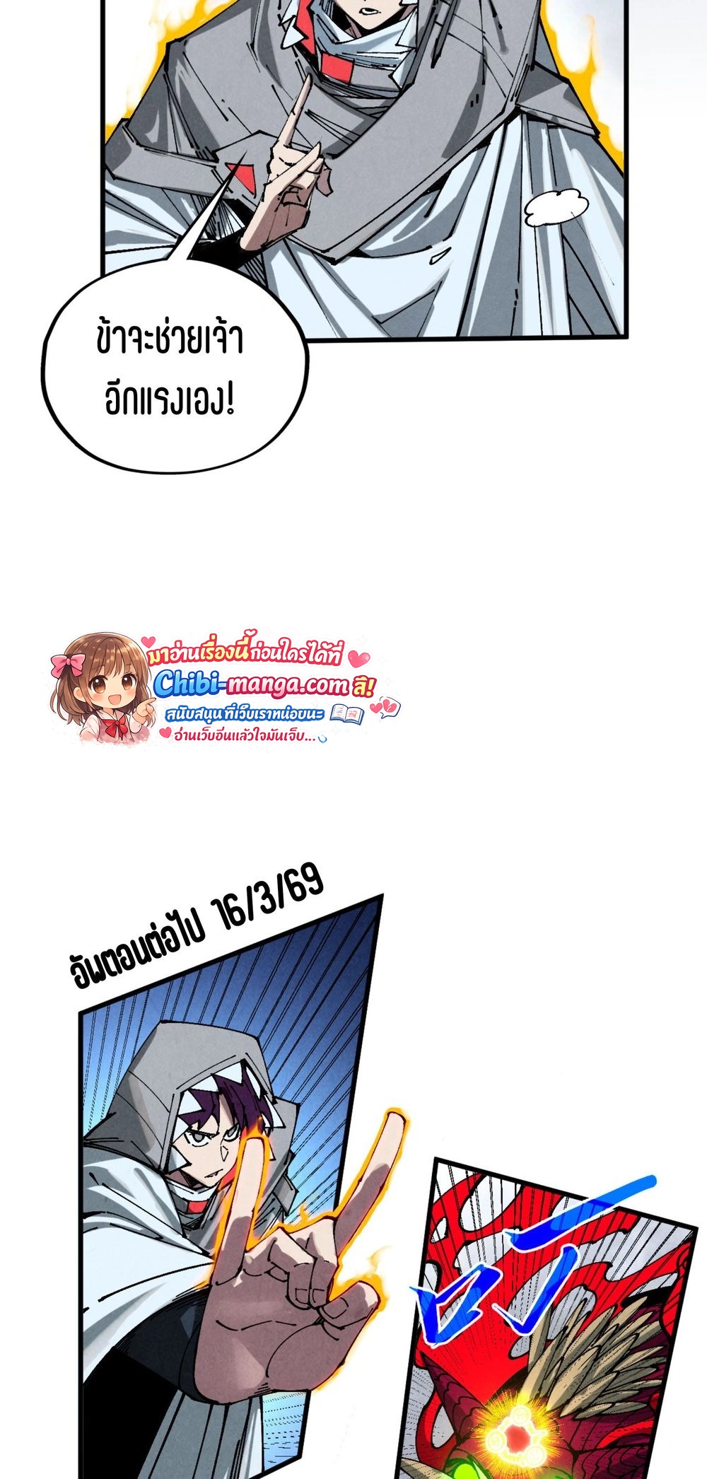 หน้า 55