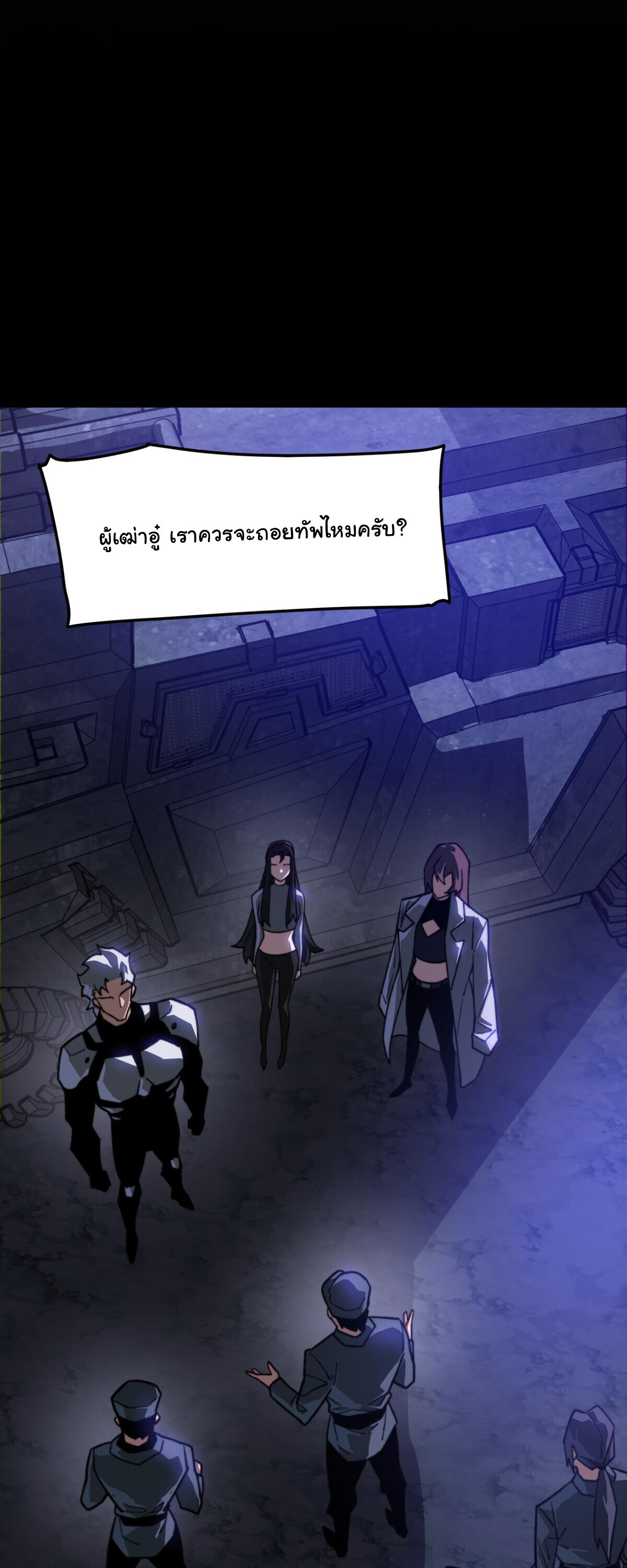 หน้า 63