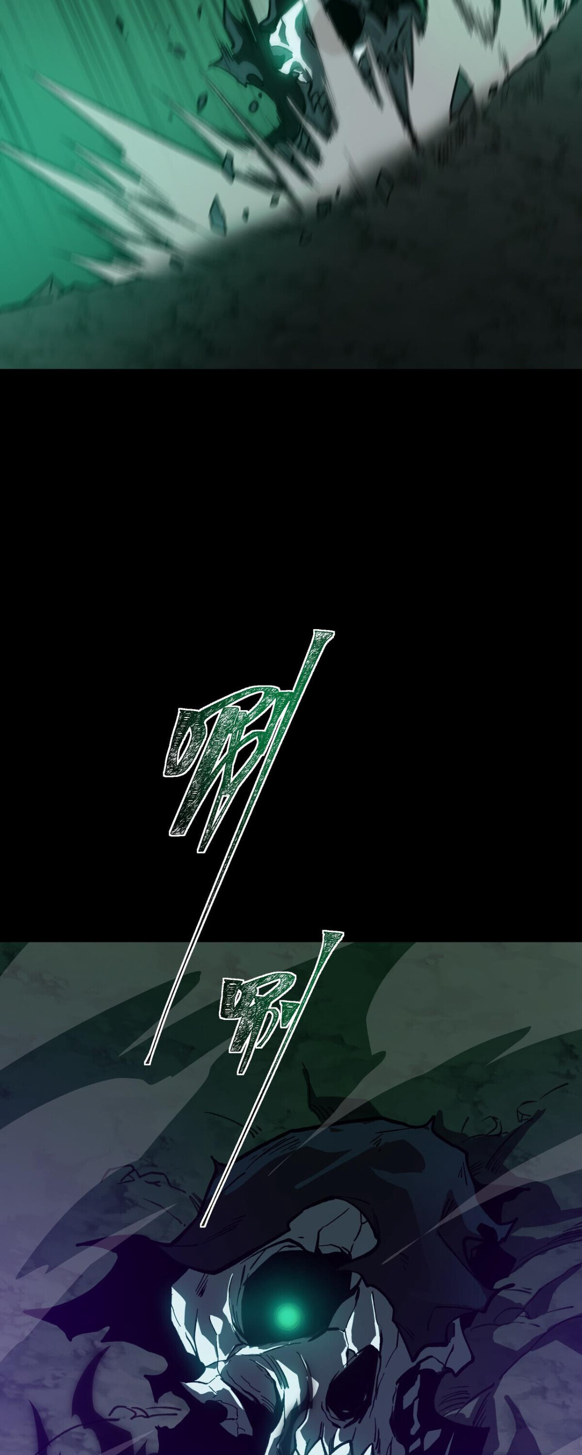หน้า 71