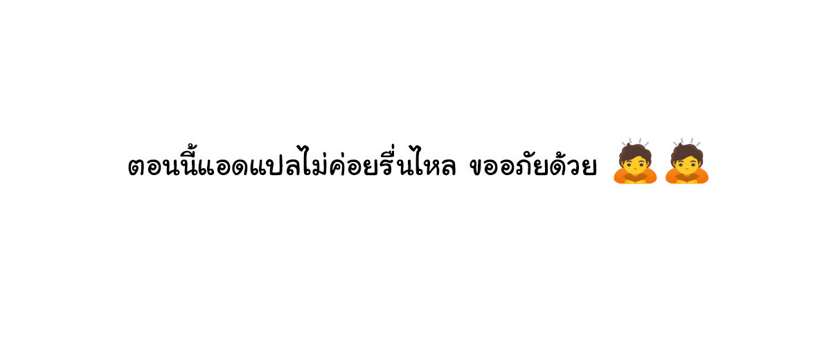 หน้า 89