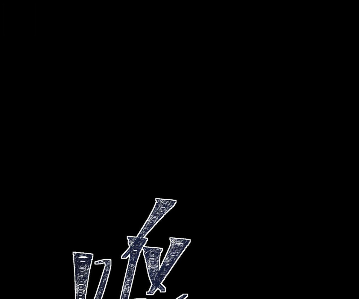 หน้า 93