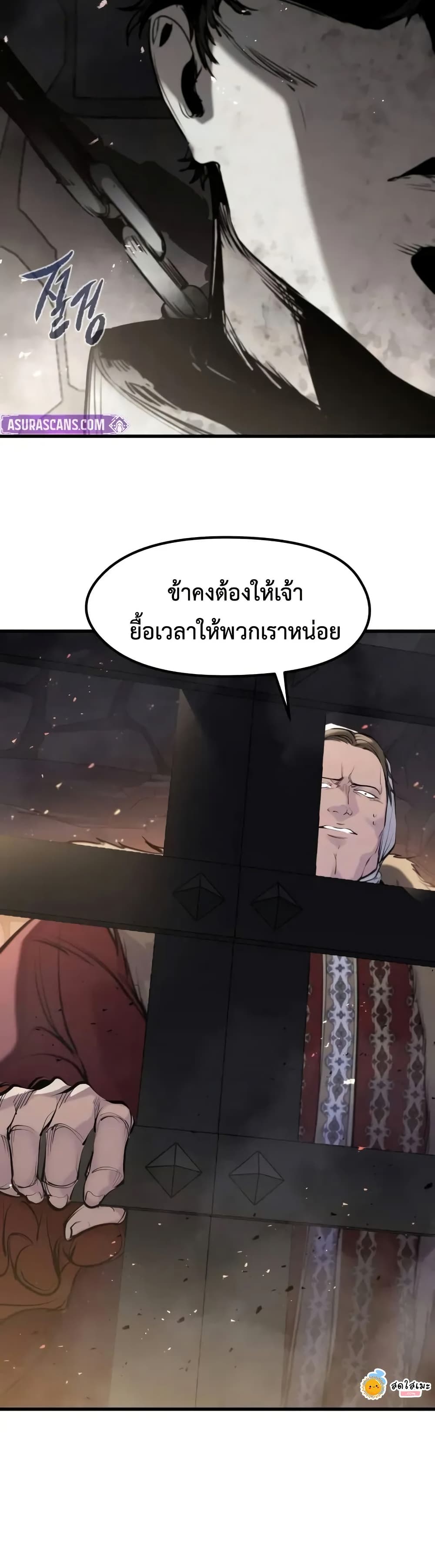 หน้า 48