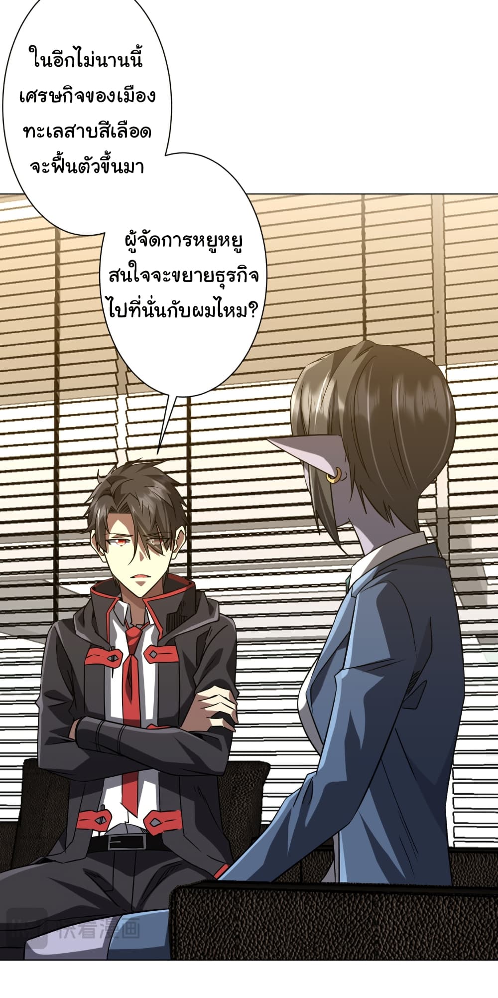 หน้า 32