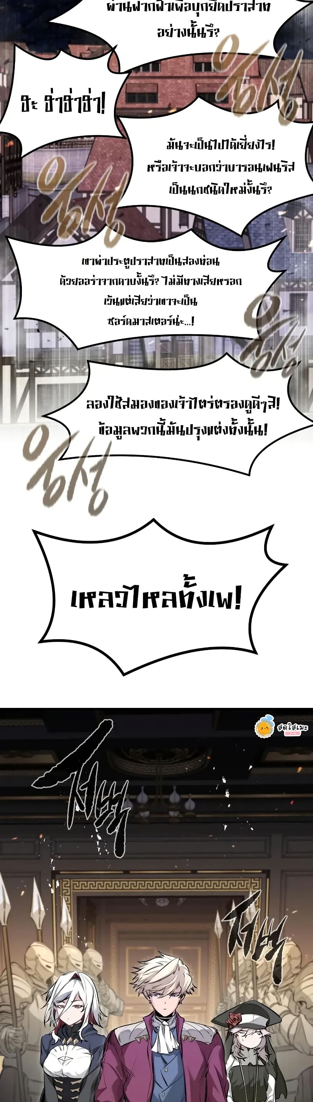 หน้า 44