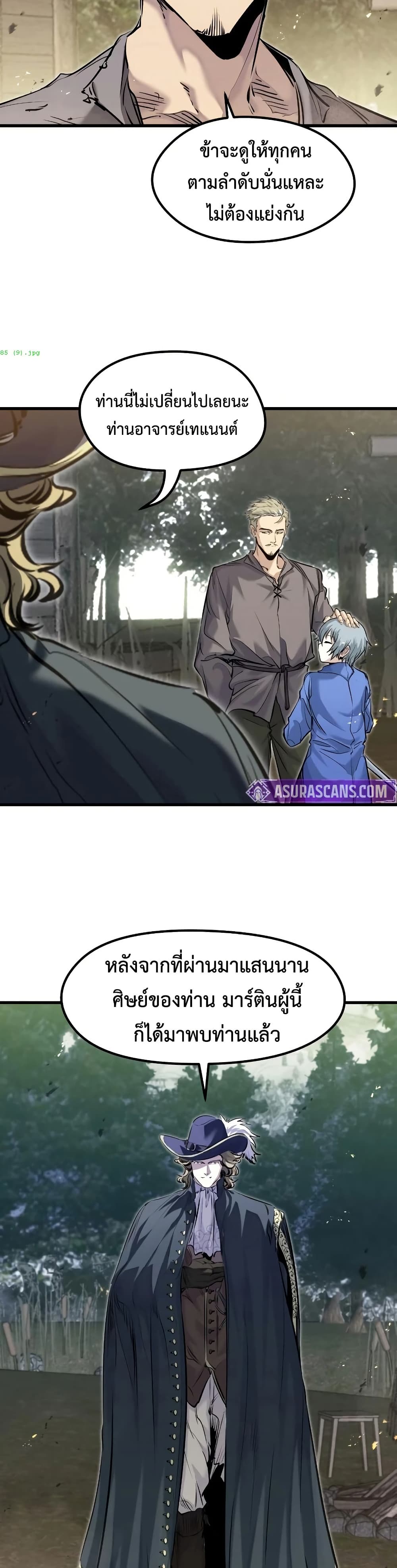 หน้า 36