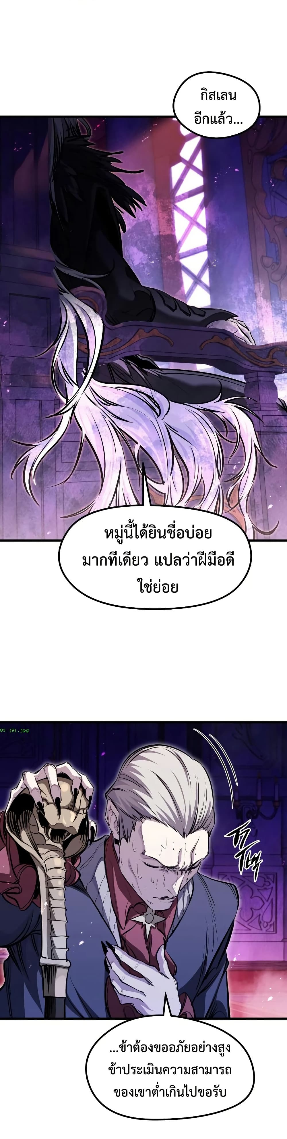 หน้า 35