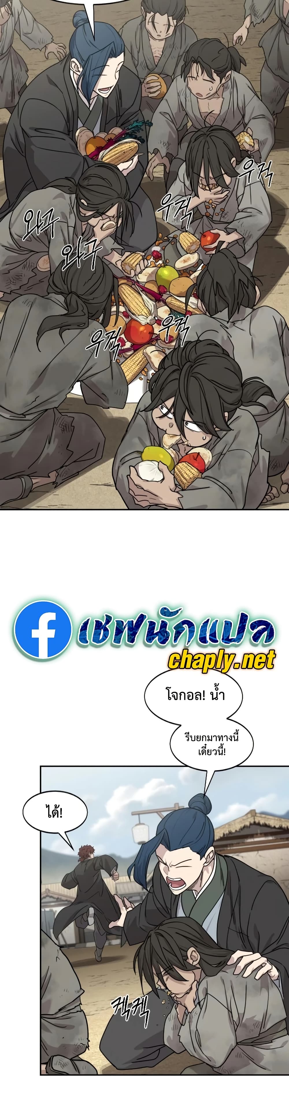 หน้า 41