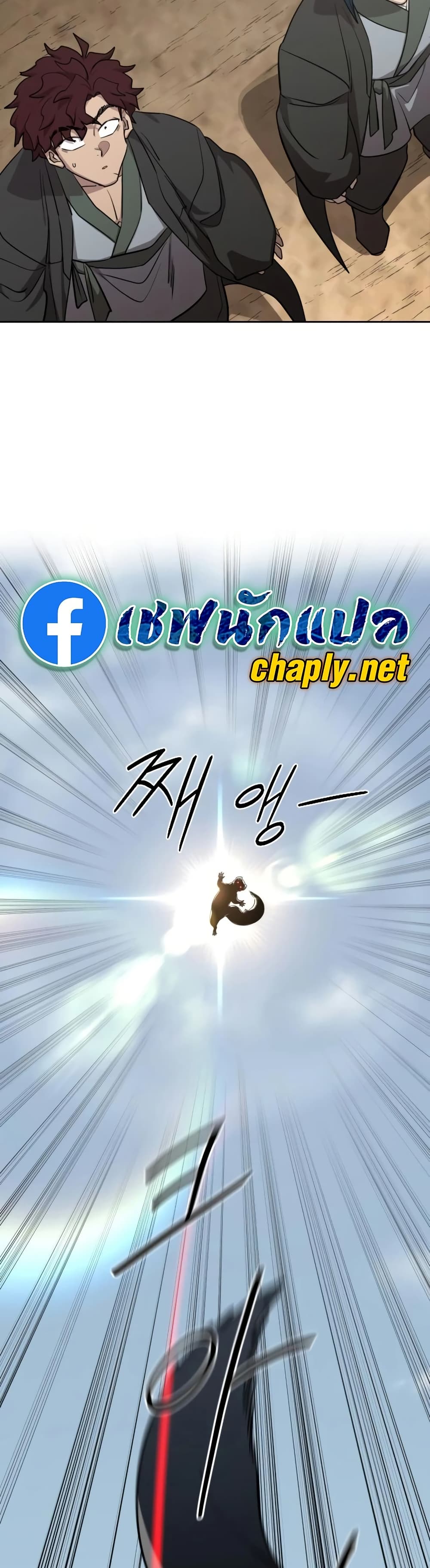 หน้า 34