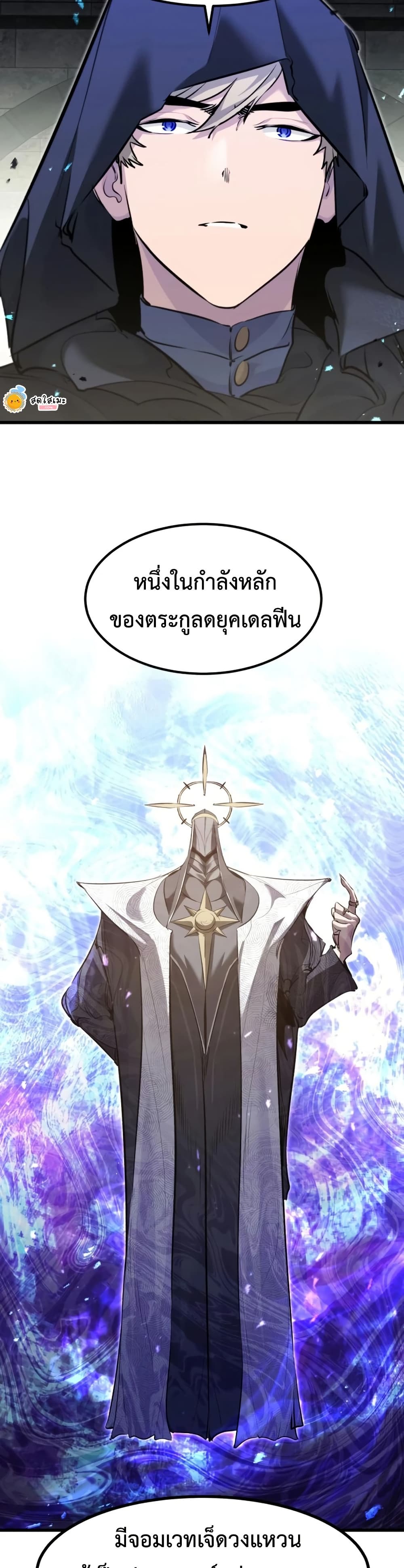 หน้า 40