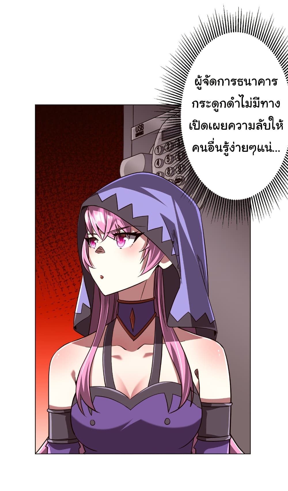หน้า 30
