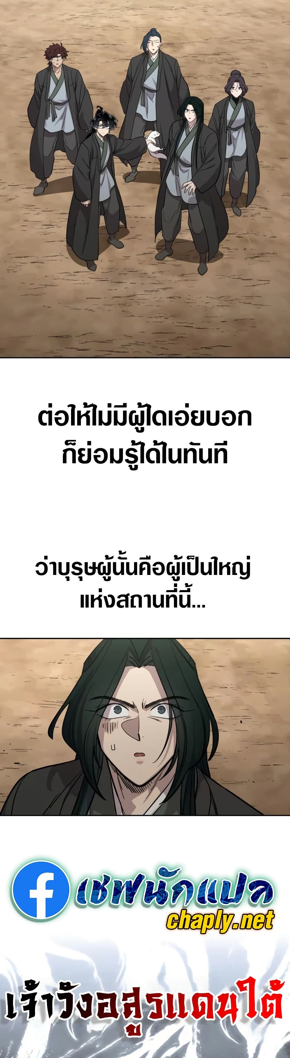 หน้า 47