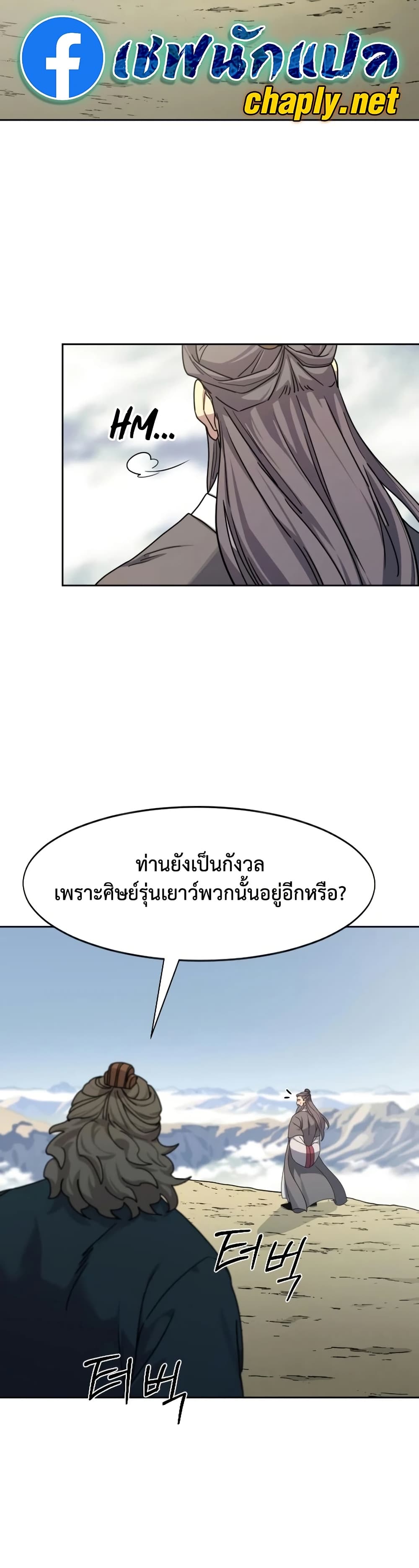 หน้า 21